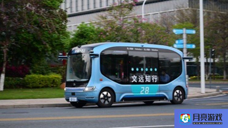 汽车-文远知行获准广州自动驾驶小巴收费运营-专题资讯
