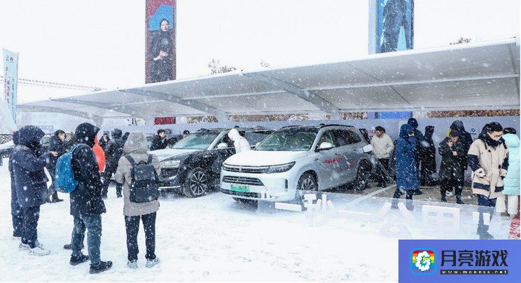 汽车-华为600kW全液冷超充站 落地哈尔滨-专题资讯