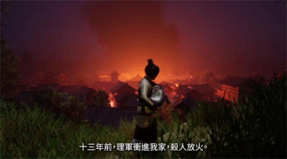 剑指江湖，情牵轩辕——《轩辕剑7》Switch版5月30日盛大上线！